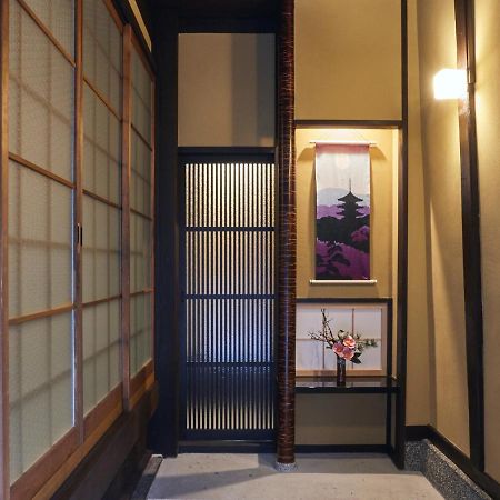 Rinn Kujofujinoki West Kyoto Buitenkant foto