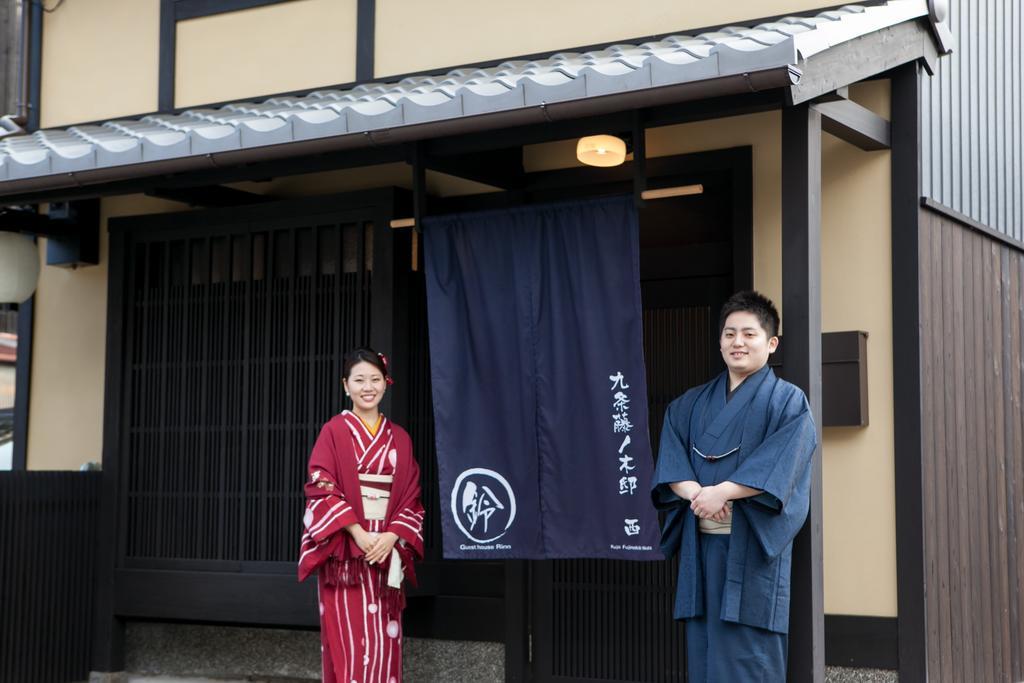 Rinn Kujofujinoki West Kyoto Buitenkant foto