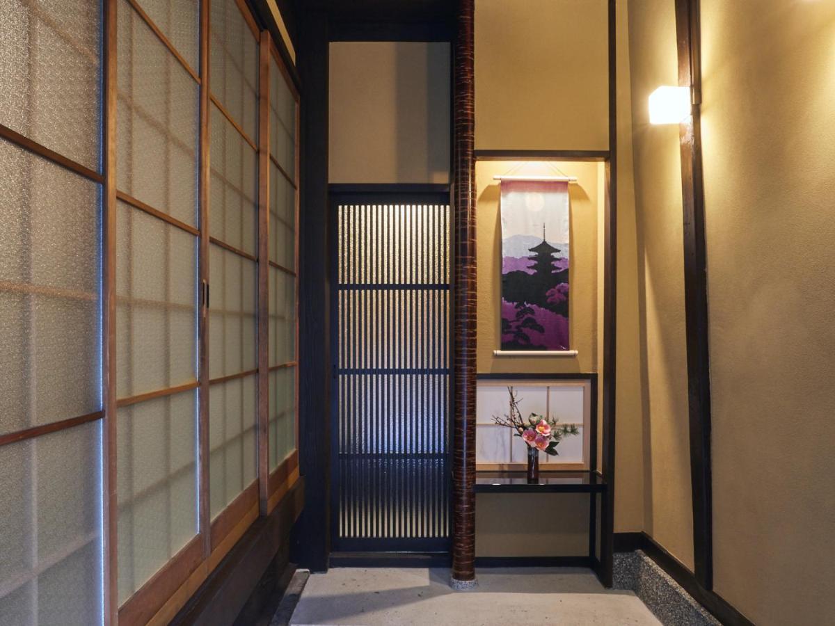 Rinn Kujofujinoki West Kyoto Buitenkant foto