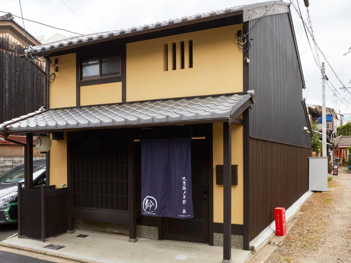 Rinn Kujofujinoki West Kyoto Buitenkant foto